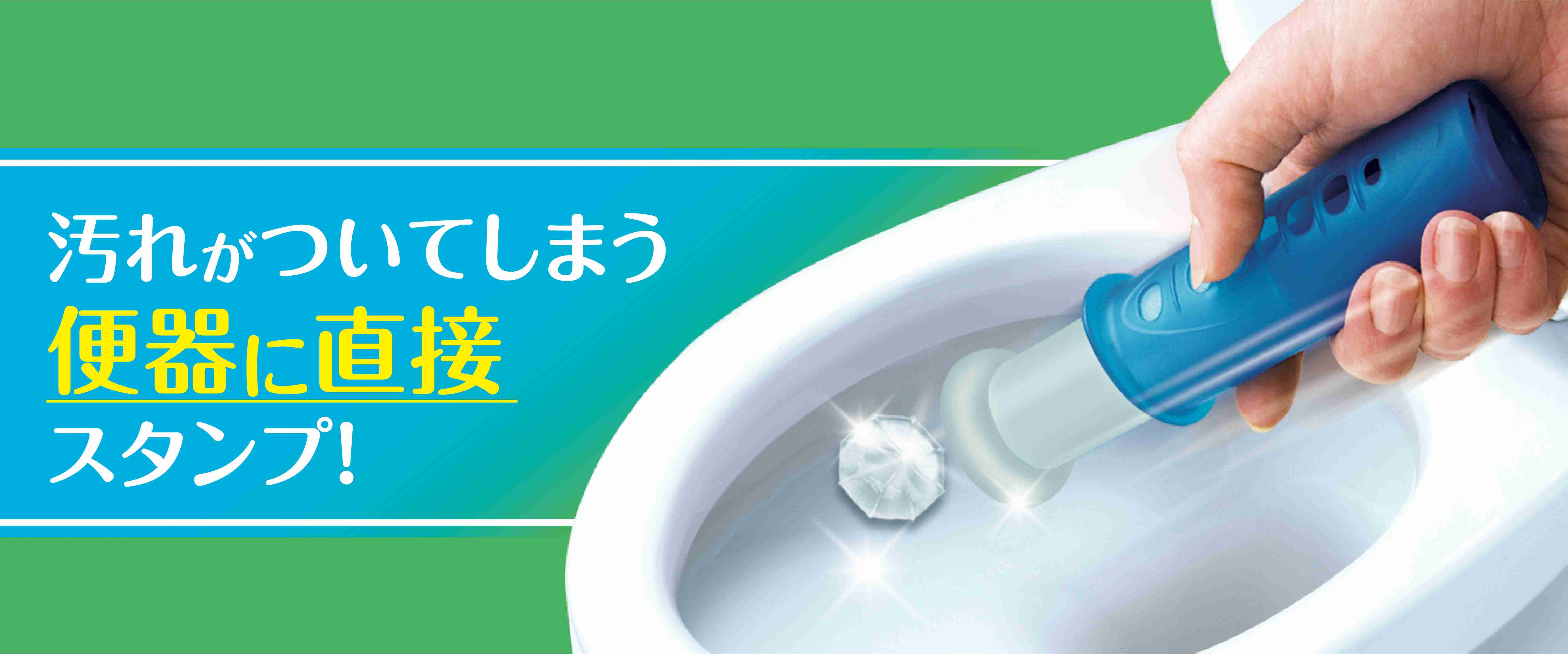 家事用品のオススメ