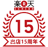 Chou Rose[シューローズ]：1号、3号、5号、7号 小さいサイズの通販