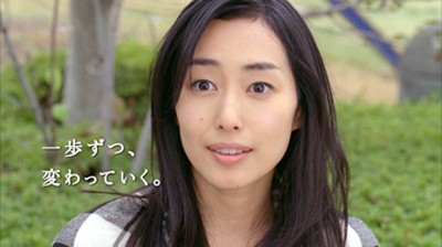 メイクを濃くしたいとき