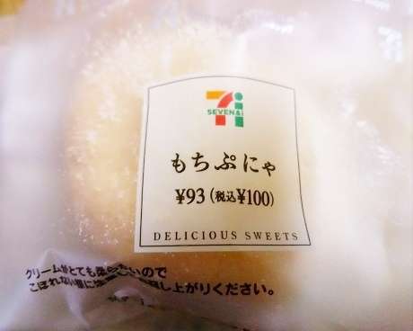 個人的にゴリ押ししたいもの