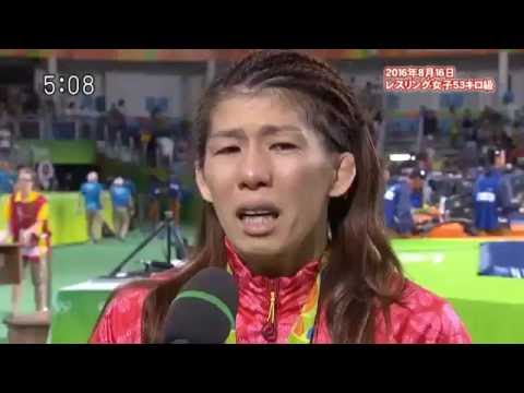 5時に夢中 山村紅葉 2016年8月19日  160819 - YouTube