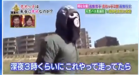 高畑淳子 過去に息子・裕太容疑者の「発達障害説」に言及していた