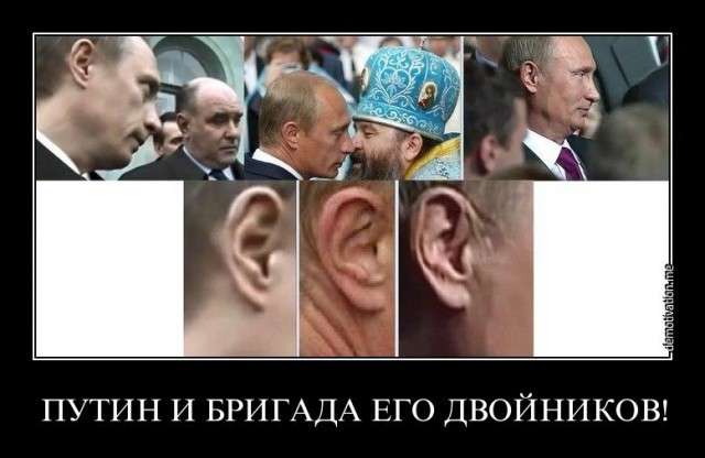 プーチンの画像を集めよう！