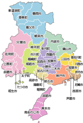兵庫県あるある