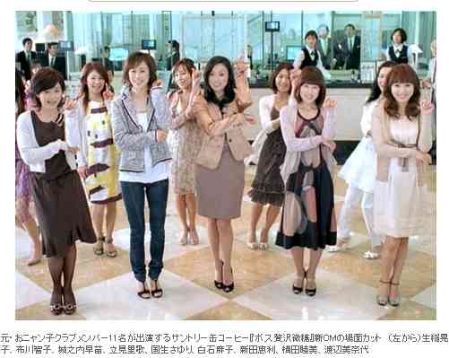 高橋みなみ＆大島優子、“戦友”が偶然の再会 久しぶり2ショットにファンが大喜び