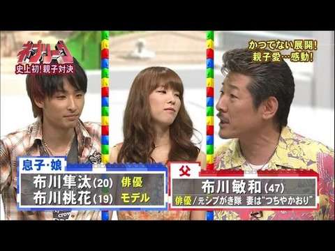 つちやかおり、腸トレ専門家に 布川敏和との離婚から2年