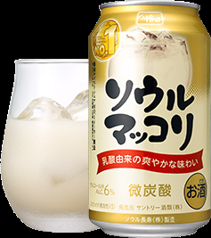ほっこりした出来事