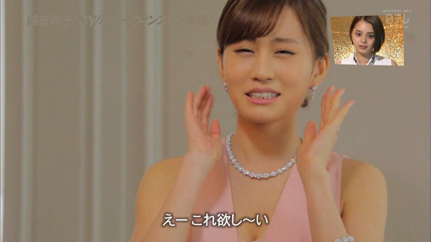 見た目で生理的に受け付けない同性のタイプ