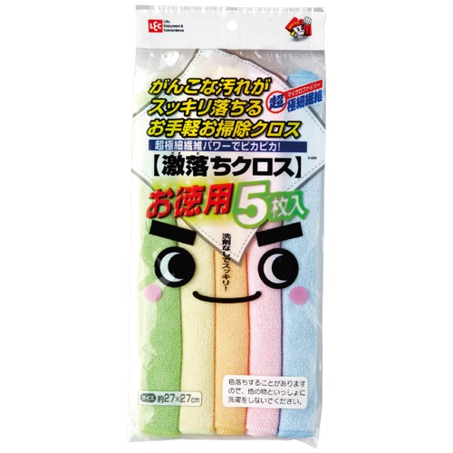 おすすめ掃除用具教えてください！