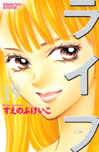 【夏期編】今期アニメの感想を語ろう