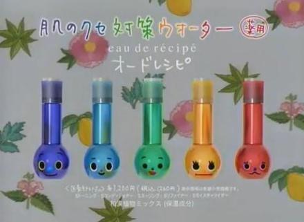 リバイバルされてまた流行ってほしい物