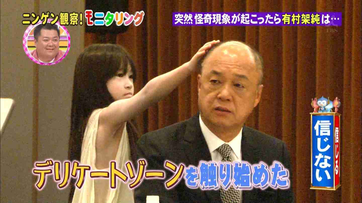 この夏、よく耳にした事は？