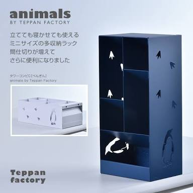 ペンギングッズの画像ください