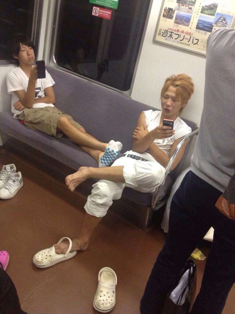 身内にDQNがいる人