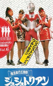 1980年代生まれの方集合