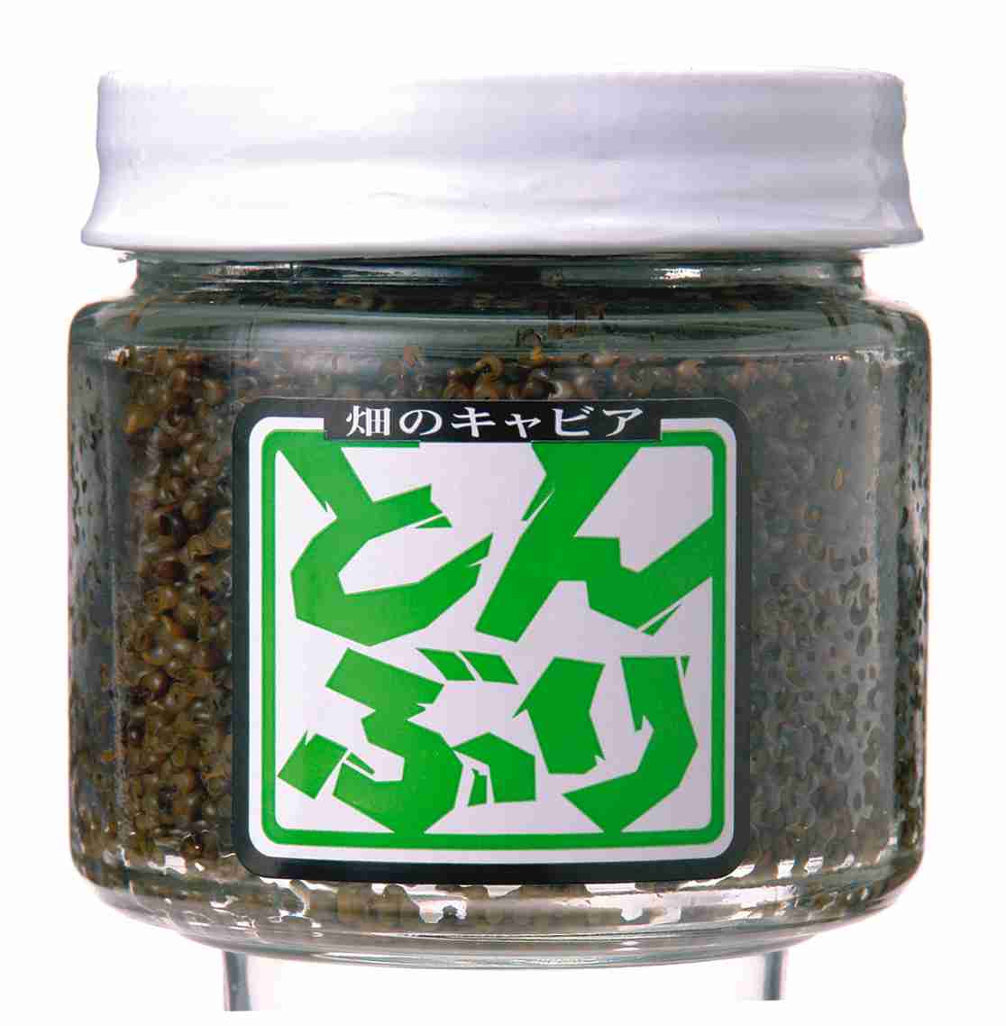 珍しい野菜