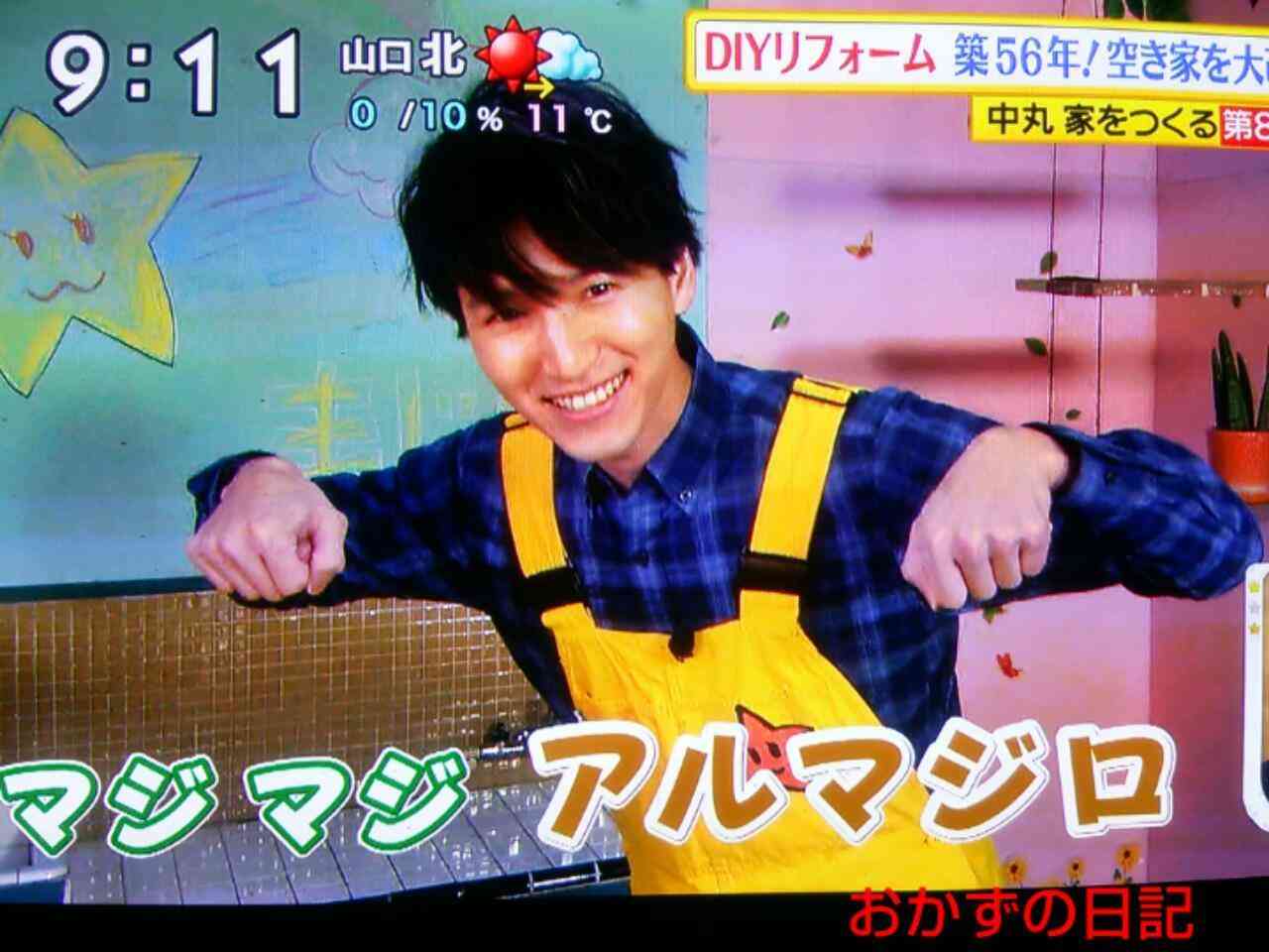 元KAT-TUNの田口淳之介、現在は大阪で小嶺麗奈と「スケボーしたり服を作ったり」