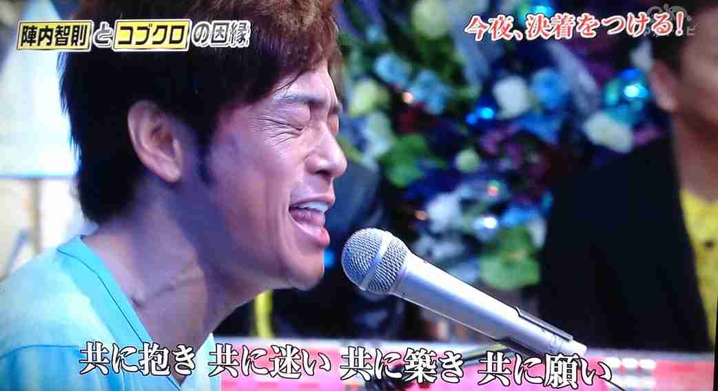 ほっこりした出来事
