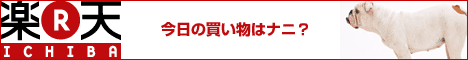 小杉理宇造が中森明菜を消滅させた過去が！SMAP存続条件が酷いと話題も | Cool&Pretty Life