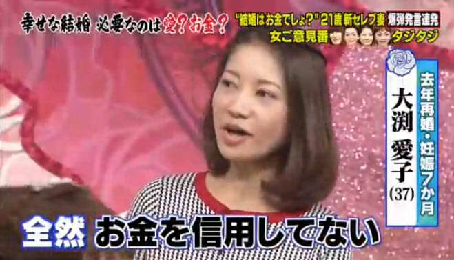 大渕愛子弁護士「法テラスの認識不足」に元「行列」住田弁護士「知らないわけがない」、依頼者も反論