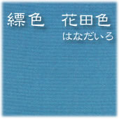 ポケットモンスター 赤・緑・青・黄について語りたい【ポケモン】