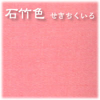 ポケットモンスター 赤・緑・青・黄について語りたい【ポケモン】
