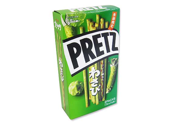 グリコのお菓子好きな人
