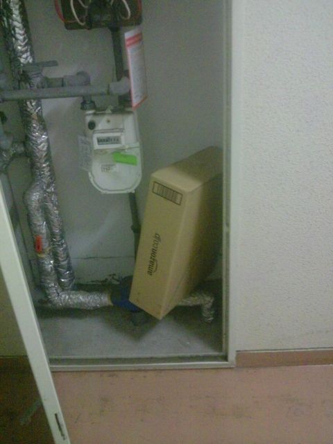 Amazonユーザーの方集合！