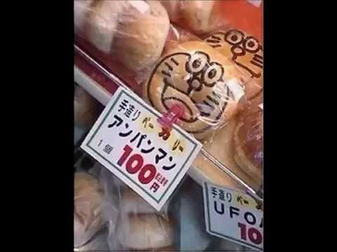 よく見たらおかしい画像トピ