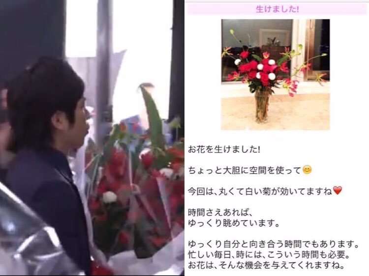 花をもらって嬉しいですか?