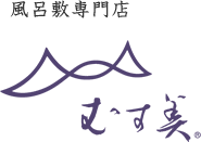 おでかけバッグ｜風呂敷の使い方・包み方｜風呂敷(ふろしき)専門店 むす美(R)