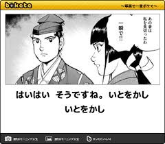 浜崎あゆみ、くびれ＆美ヒップ強調シルエットに「神々しい」「スタイル良すぎ」の声