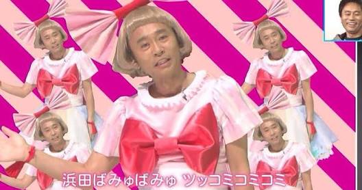 ボブの簡単アレンジ