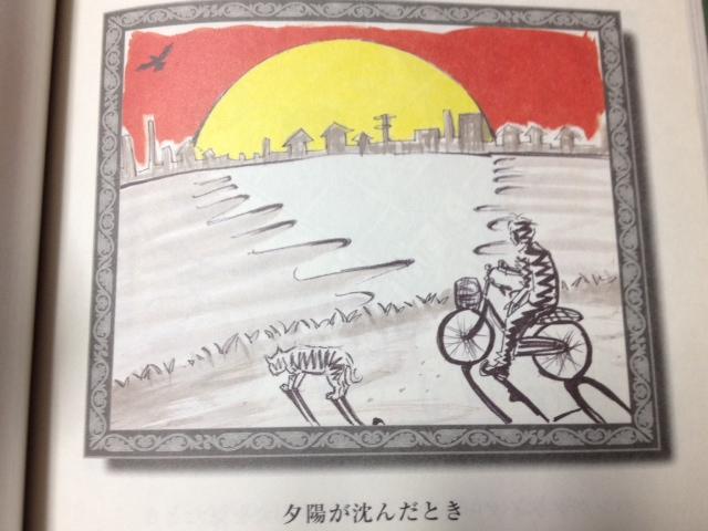 絵が上手いと思う芸能人&絵が下手だと思う芸能人