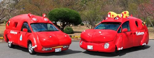乗りたい車♡可愛い車の画像貼るトピ