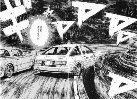 初めての車の運転どこに行きましたか?