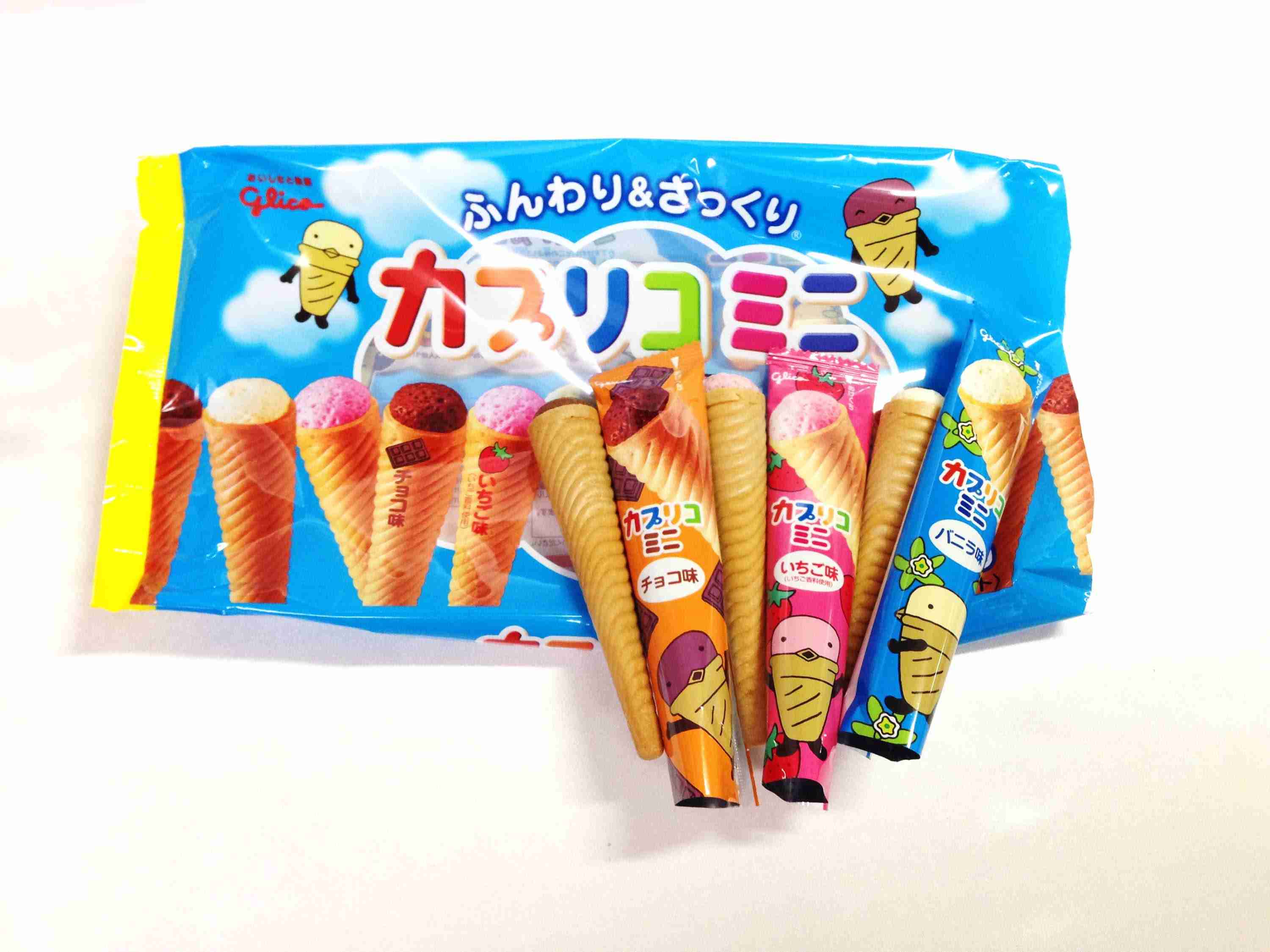 ファミリーパックのお菓子1度に全部食べちゃう人集合！！！