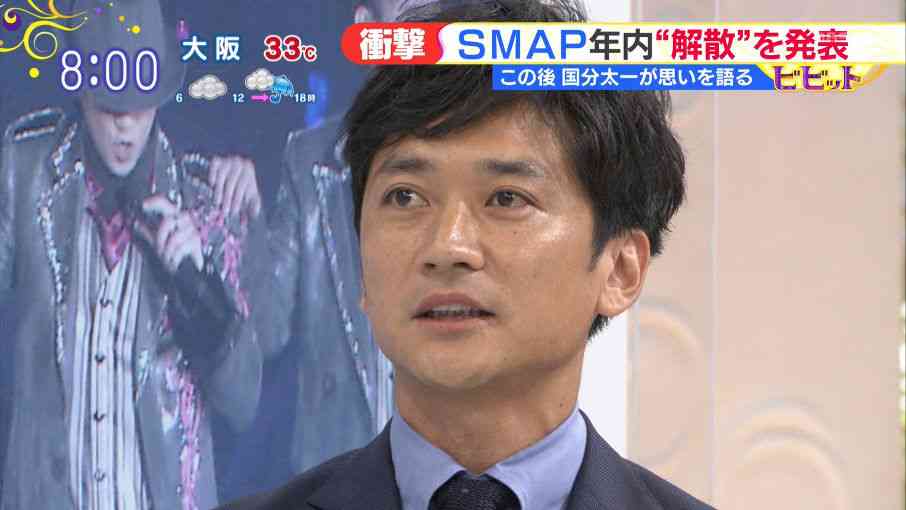 山口達也「TOKIOも解散話出た事ある」グループ継続の難しさ明かす