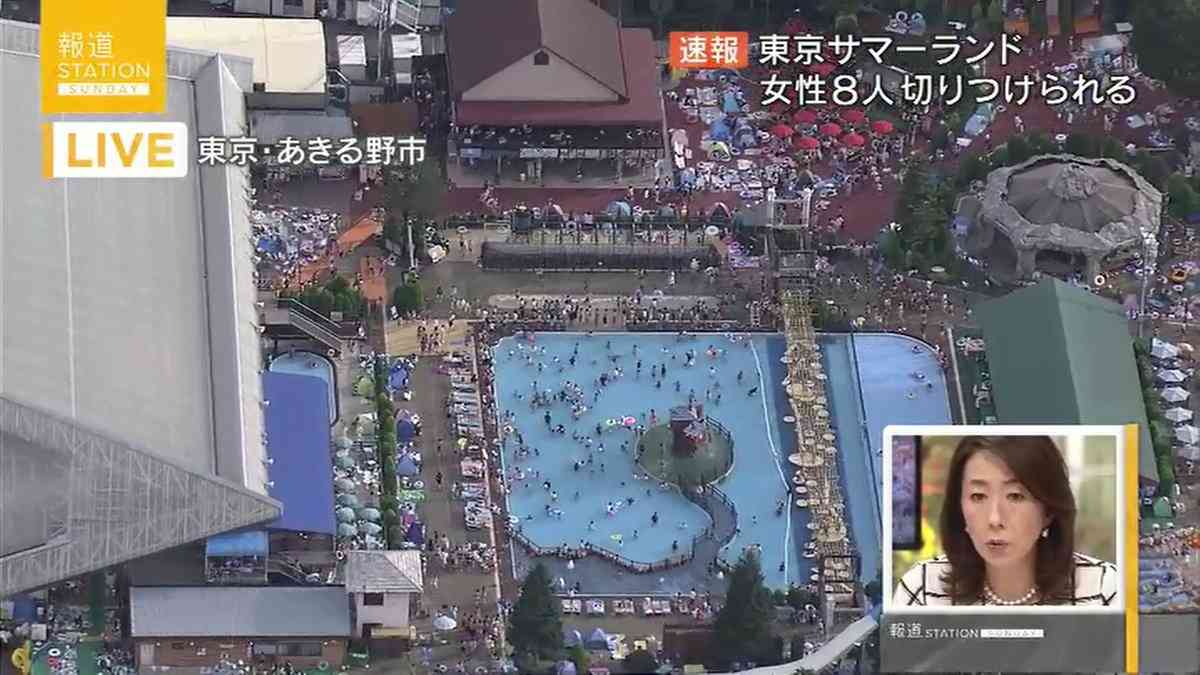 東京サマーランドで切り付け＝女性8人被害、尻に傷―警視庁