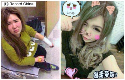 女性のSNS自撮り写真は信用できない!?初めて会った「実物」は違いすぎ、男性がブチギレて警察沙汰に―中国