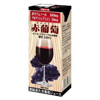 フルーツジュースを語ろう