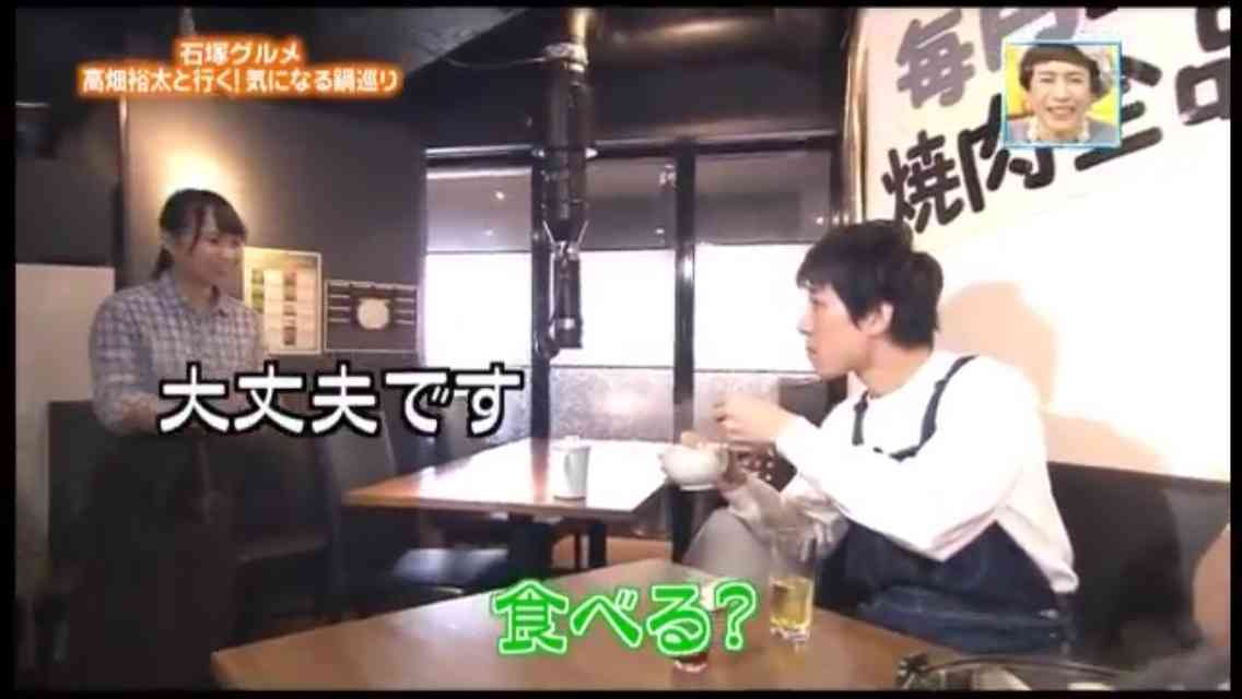 高畑裕太容疑者　量刑は「懲役７年程度の実刑判決」か