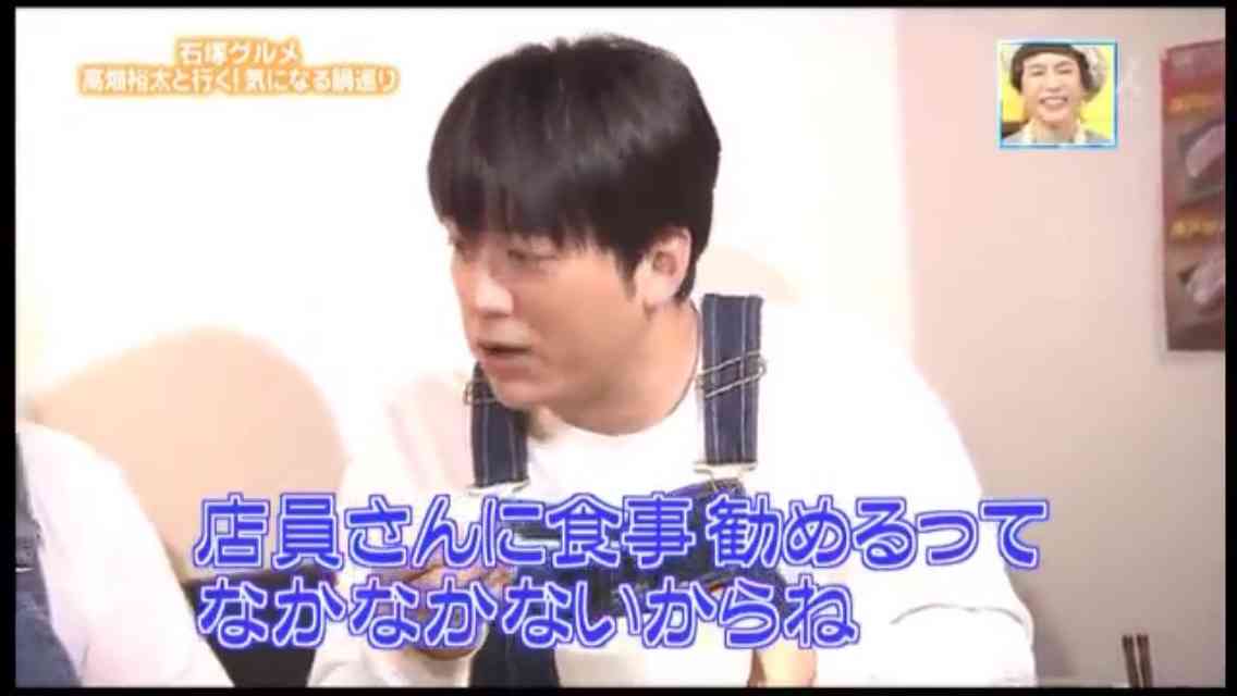 高畑裕太容疑者　量刑は「懲役７年程度の実刑判決」か