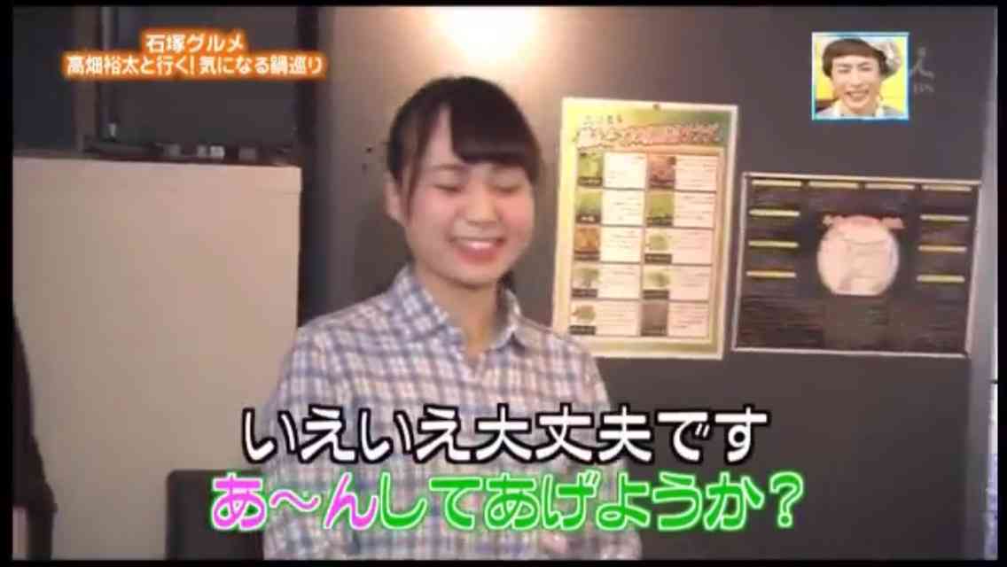 高畑裕太容疑者　量刑は「懲役７年程度の実刑判決」か