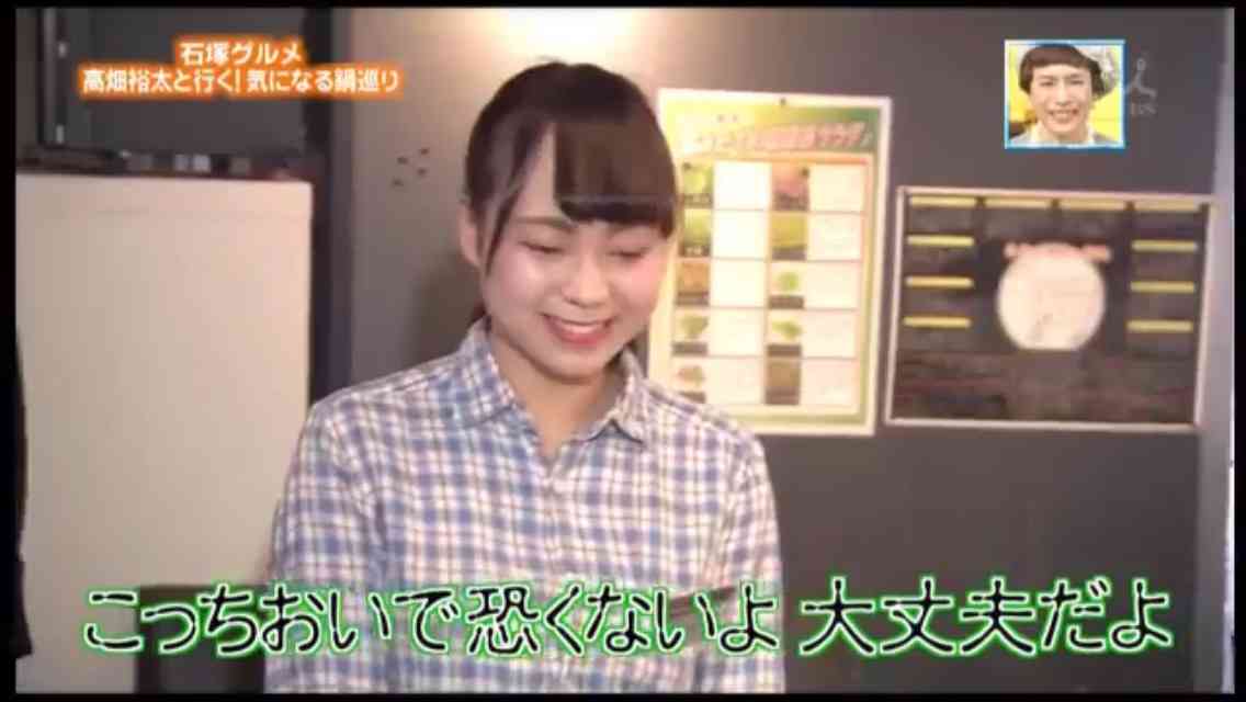 高畑裕太容疑者　量刑は「懲役７年程度の実刑判決」か