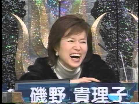 たのきんトリオ　ものまね - YouTube