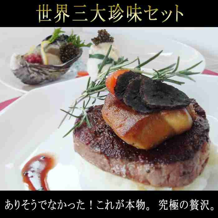 食べたいものを呟くと誰かが画像を貼ってくれるトピ