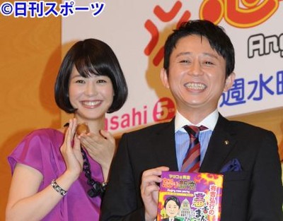 夏目三久アナ・有吉弘行の熱愛＆妊娠、全テレビ局が完全無視の異常事態…大手芸能プロの圧力