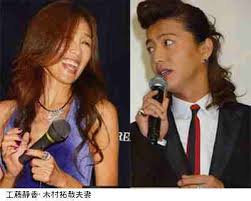 木村拓哉&工藤静香一家がフランス・パリ旅行！目的は娘ふたりの留学準備？