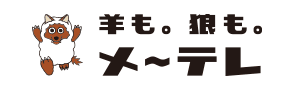 全力リサーチ「関西弁はナゼうつる？」:2015年7月29日(水)|全力リサーチ|ドデスカ！-名古屋テレビ【メ～テレ】